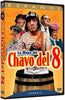 DVD Lo mejor de El Chavo del 8  Vol. 3 & 4